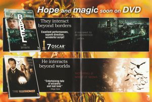 Children Of Men