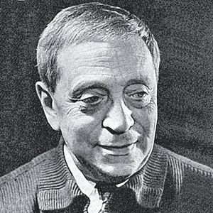 Лев Славин