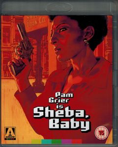 Sheba, Baby