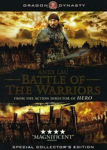 Battle Of The Warriors (Special Collector's Edition)