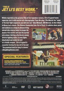 Fist Of Legend (Special Collector's Edition)