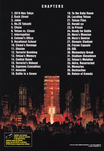 Akira