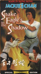 Snake In The Eagle's Shadow