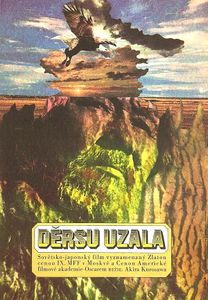 デルス·ウザーラ