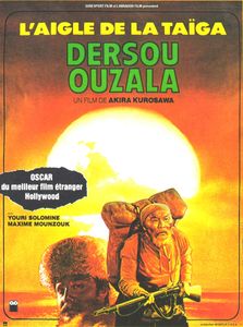 デルス·ウザーラ