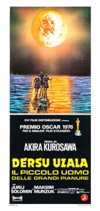 デルス·ウザーラ