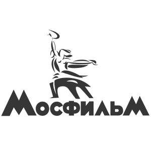Мосфильм