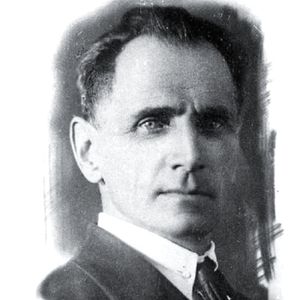 Владимир Арсеньев