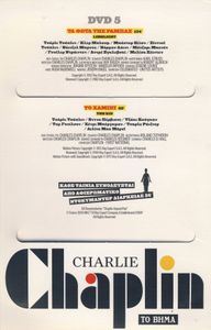 Charlie Chaplin