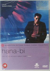 hana-bi