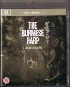The Burmese Harp