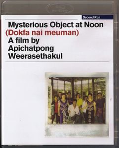Mysterious Object at Noon