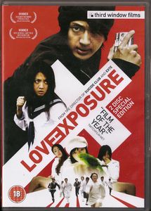 Love Exposure