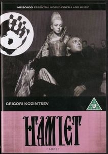 Hamlet
