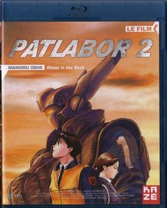 Patlabor 2