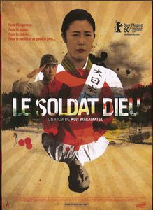 Le Soldat Dieu