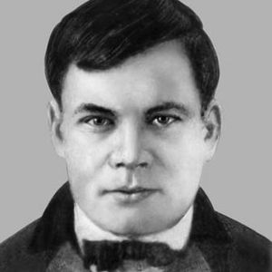 Майк Йогансен