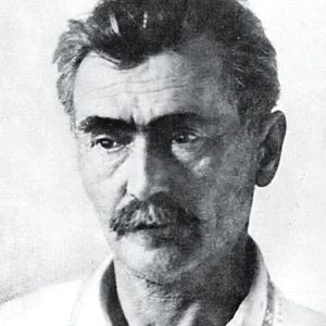 Василий Кричевский