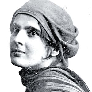 Юлия Солнцева