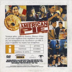 American Pie