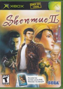Shenmue II