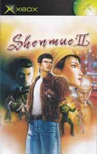 Shenmue II