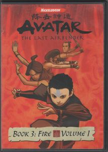 Avatar: The Last Airbender Book 3: Fire Volume 1