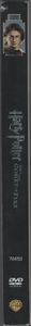 Harry Potter And The Goblet Of Fire