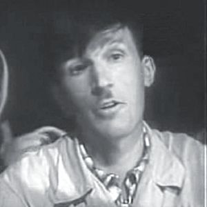 Константин Ершов