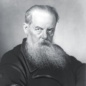 Павел Бажов
