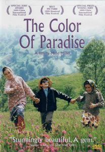 The Color Of Paradise