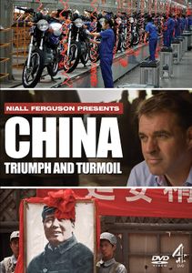 China: Triumph and Turmoil 