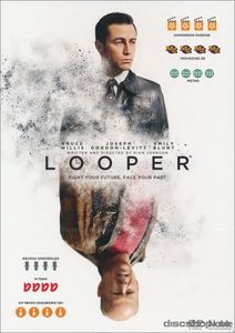 Looper