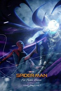 Spider-Man: Far From Home
