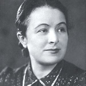 Вера Бендина