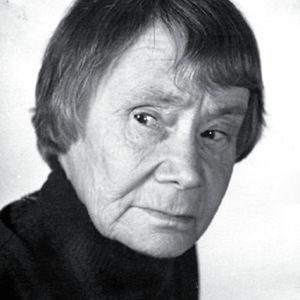 Ирина Мурзаева