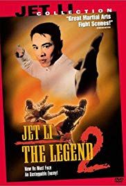 The Legend II