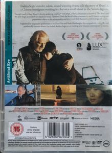 Shun Li And The Poet
