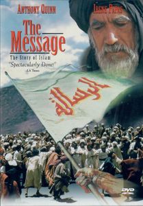 The Message
