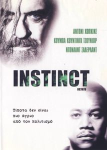 Instinct (Ένστικτο)