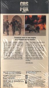 Iron Eagle