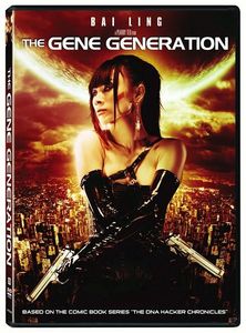 The Gene Generation
