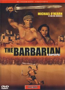 The Barbarian (Ο βάρβαρος)