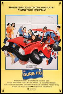 Gung Ho