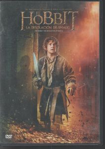 The Hobbit: The Desolation Of Smaug