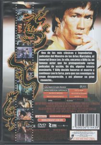 Game Of Death