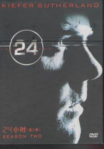 24 (Season Two)