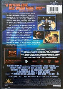 Antitrust (Special Edition)
