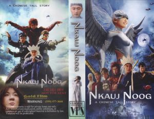 Nkauj Noog: A Chinese Tall Story