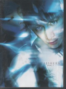 Casshern